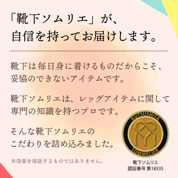 人気ブランド 日本製 介護 靴下 レディース 片手で履ける 介護用 ゆったり しめつけない 介護用靴下 シニア レディース靴下 綿 綿混 片手で 履ける靴下 取っ手 介護用品 国産靴下 取っ手付き 片手 お年寄り 高齢者女性 女 日本製靴下 ゆるい ソックス ナカイ 売れ筋 qdtek.vn