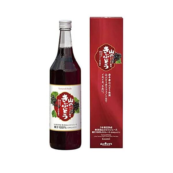 楽天市場】フルーツジュース 山のきぶどう 2本 セット 無添加
