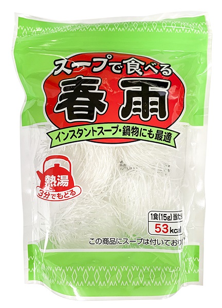 【はるさめ様】 皇帝 はるさめ 緑豆 1kg ( 約 18cm / 春雨 )| A-プライス | A