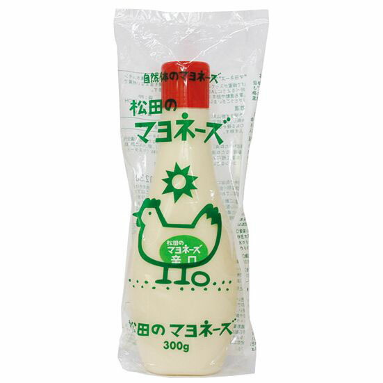 楽天市場】＼クーポンで最大7%OFF／「 松田のマヨネーズ 辛口 300g
