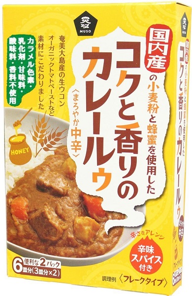 楽天市場】☆5個までなら全国一律送料300円(税込)☆ 創健社 米粉でつくった本格カレールウ 135g : いろはのいえ