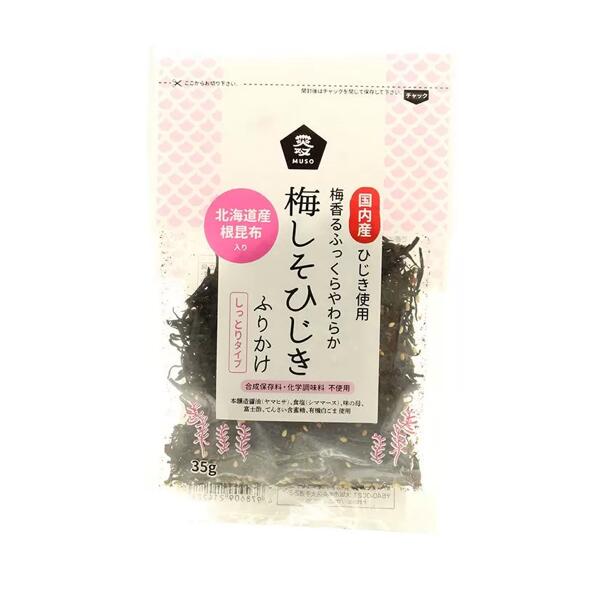 楽天市場】国産・無農薬・原木栽培！干し椎茸の軸（足） 500g 出汁取り用に！昆布と合わせて精進出汁に！ : いろはのいえ