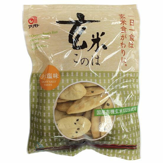 楽天市場】手造り農場 玄米せんべい白胡麻 100g 創健社 : いろは