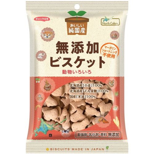 楽天市場】手造り農場 玄米せんべい白胡麻 100g 創健社 : いろは