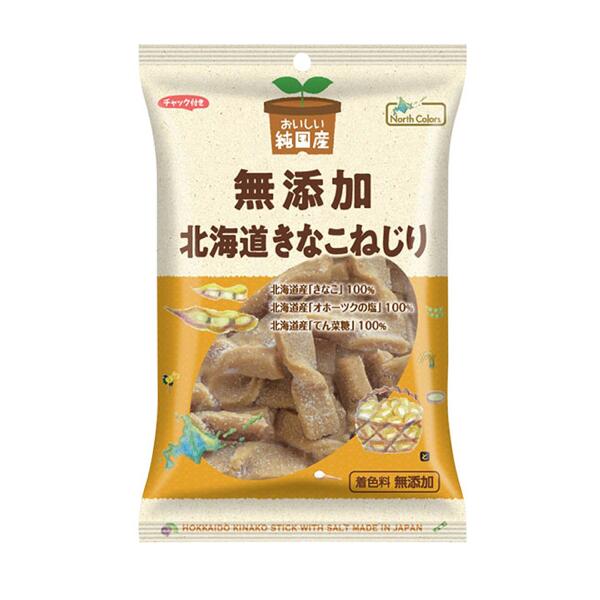 楽天市場】☆2個までなら全国一律送料300円(税込)☆OG全粒粉のクッキー ７０ｇ ノースカラーズ : いろはのいえ