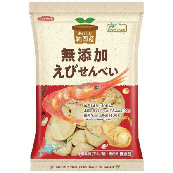 楽天市場】☆2個までなら全国一律送料300円(税込)☆OG全粒粉のクッキー ７０ｇ ノースカラーズ : いろはのいえ