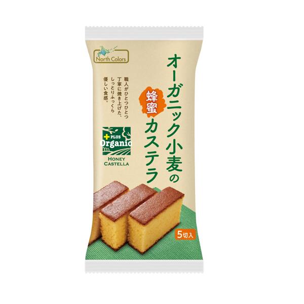 楽天市場】☆2個までなら全国一律送料300円(税込)☆OG全粒粉のクッキー ７０ｇ ノースカラーズ : いろはのいえ