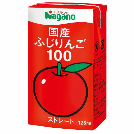 楽天市場】りんごちゃんミニ360ml(45ml×8本)×15袋岡山アトピーの会