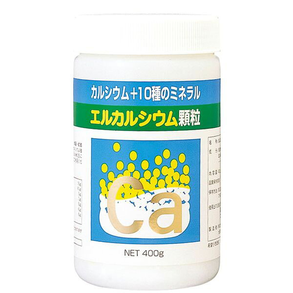 エルCa・細粒 400g  ウメケン
