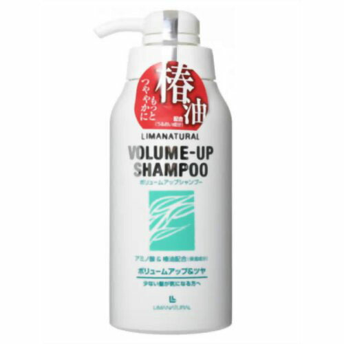 ナチュラリープラス シャンプー5本　 トリートメント5本 高品質 ナチュラリープラス シャンプー5本 トリートメント5本 ナチュラ