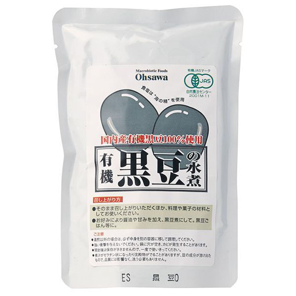 楽天市場】オーガニック赤飯用あずき・缶入 230g×6個セット 遠藤製餡 : いろはのいえ