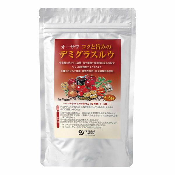 楽天市場】☆5個までなら全国一律送料300円(税込)☆ オーサワ スパイス香るカレールウ(中辛) 120g オーサワジャパン : いろはのいえ