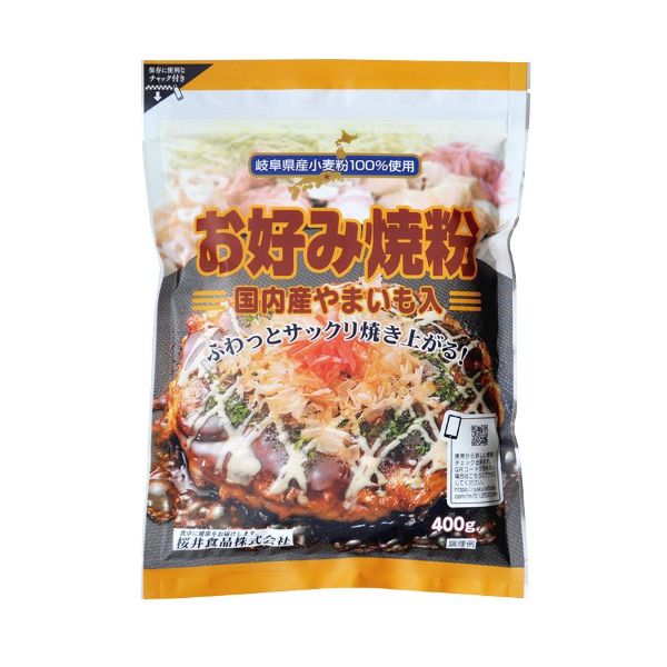 楽天市場】桜井食品 好み焼粉 400g : タニザワ宅配システム