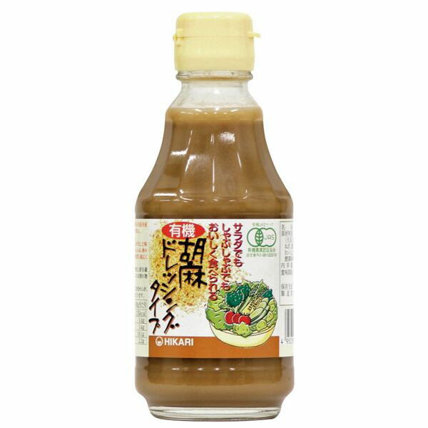 楽天市場】旬菜健美・胡麻ドレッシング 390ml ムソー : いろはのいえ