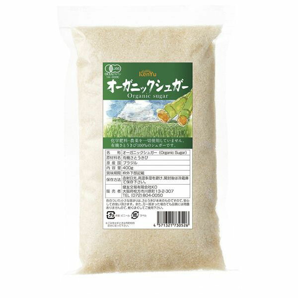 楽天市場】☆2個までなら全国一律送料300円(税込)☆やし糖 300g 厳選 : いろはのいえ