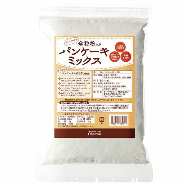 楽天市場】☆4個までなら全国一律送料300円(税込)☆お米のホットケーキミックス 200g 桜井 : いろはのいえ