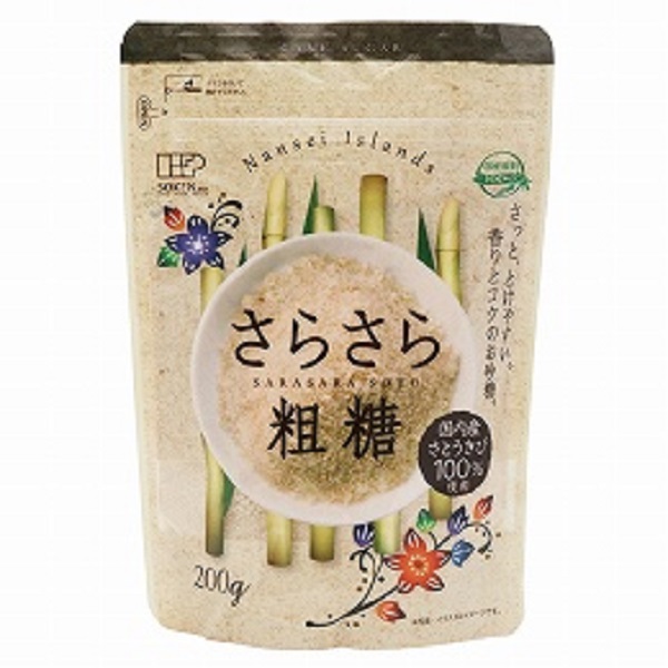 楽天市場】☆2個までなら全国一律送料300円(税込)☆やし糖 300g 厳選 : いろはのいえ