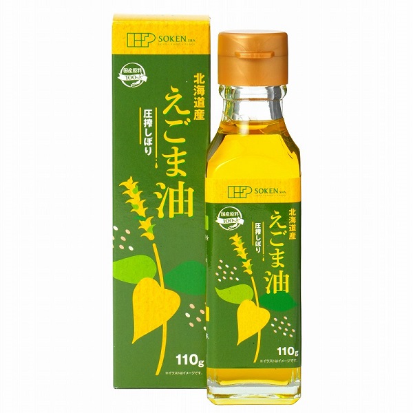 創健社 えごま一番（デラミボトル） 200g | 株式会社創健社-自然