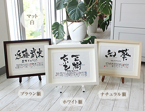 卒団・卒部不死化品特集｜一人一人が主人公だ！