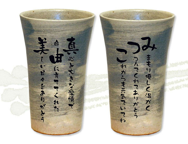 卒団・卒部不死化品特集｜一人一人が主人公だ！
