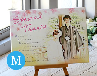 卒団・卒部不死化品特集｜一人一人が主人公だ！