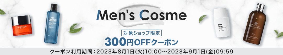 楽天市場】【500円OFFクーポン×送料無料11日9:59ﾏﾃﾞ】IROIKU 美容液