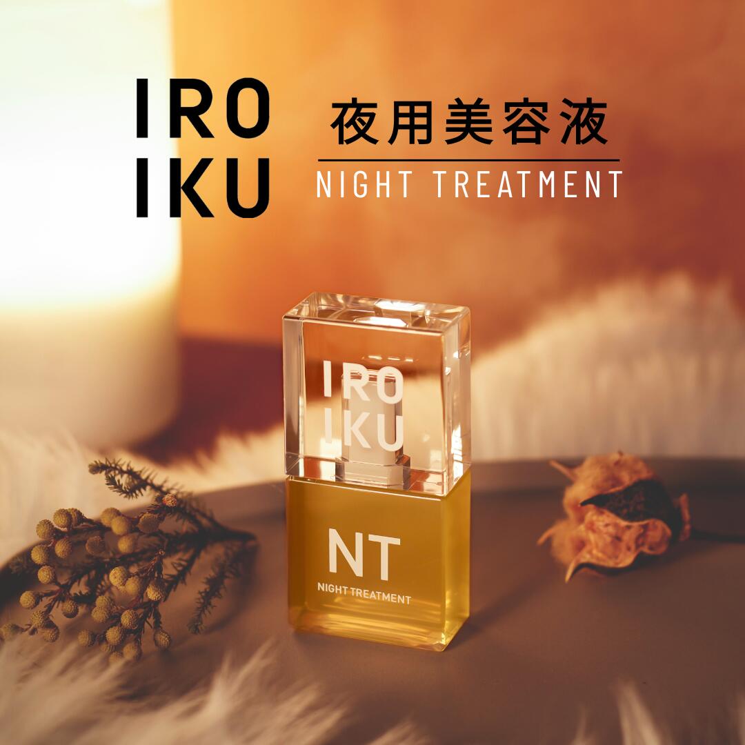 楽天市場】ハーブスキン 正規販売店 HAAB SKIN プレミアム エクソ