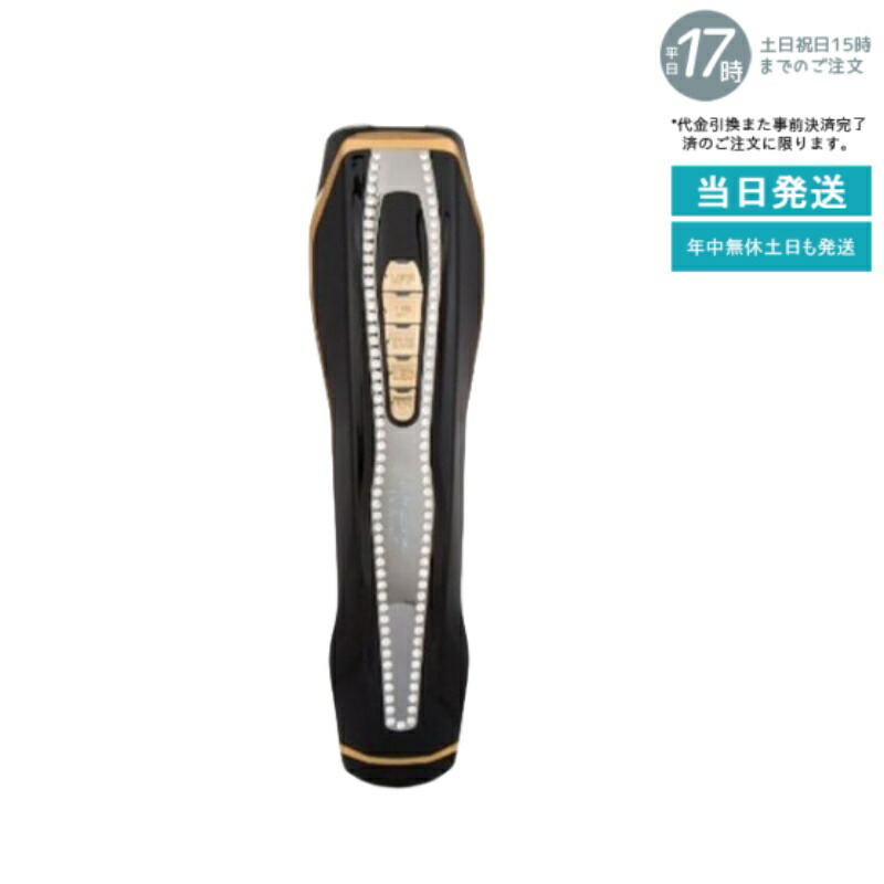 Dr.Arrivo the Zeus ドクターアリーヴォ ザ ゼウス ARTISTIC&CO