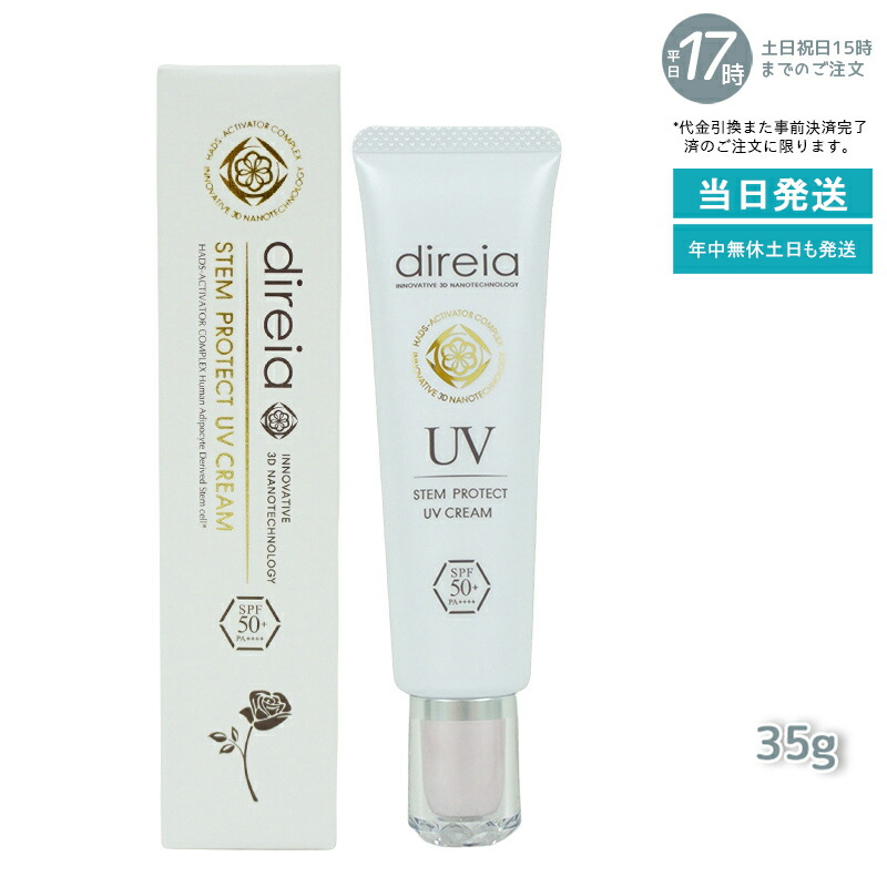 楽天市場】【4時間限定☆8%OFFクーポン 1/9 20:00-23:59 条件有