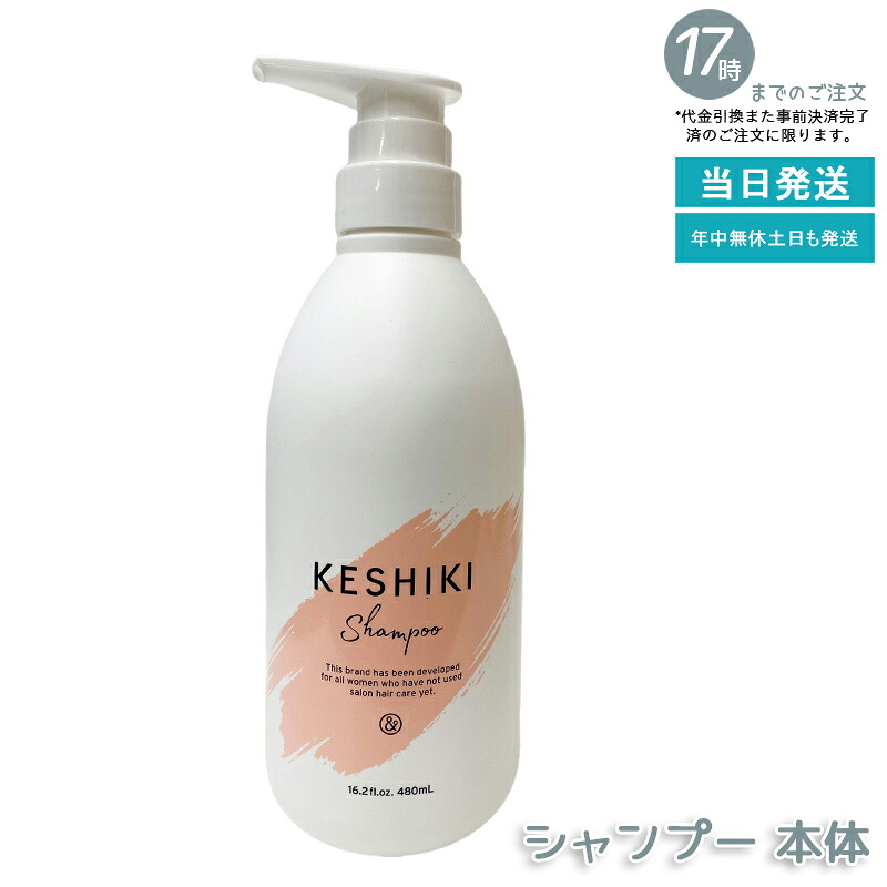 ディレイア Direia THE STEM SERUM iP SOME PRO 100ml ビタミンC誘導体 エイジングケア美容液 国内正規品 送料無料