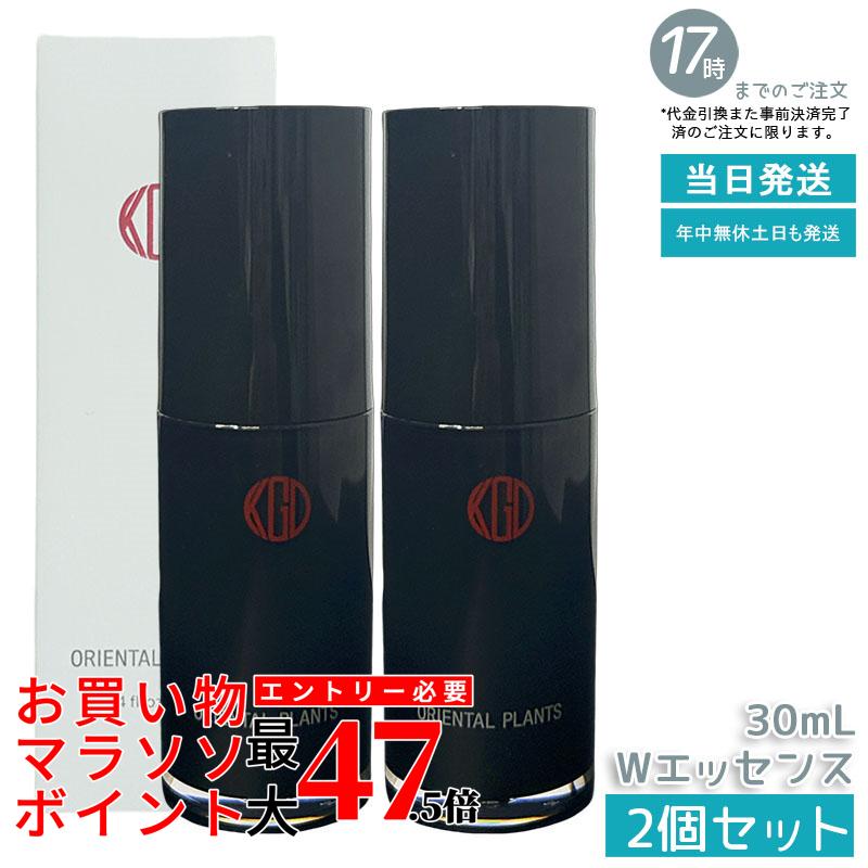 【2個セット】江原道 オリエンタルプランツ Wエッセンス 30ml 本体 導入美容液 美容液 ブースター セラミド配合 高保湿 乾燥肌対策 浸透ブースター 次に使う化粧水・美容液の浸透サポート うるおいチャージ ハリ 透明感 キメ整え 植物由来成分 無香料 無鉱物油 敏感肌対応
