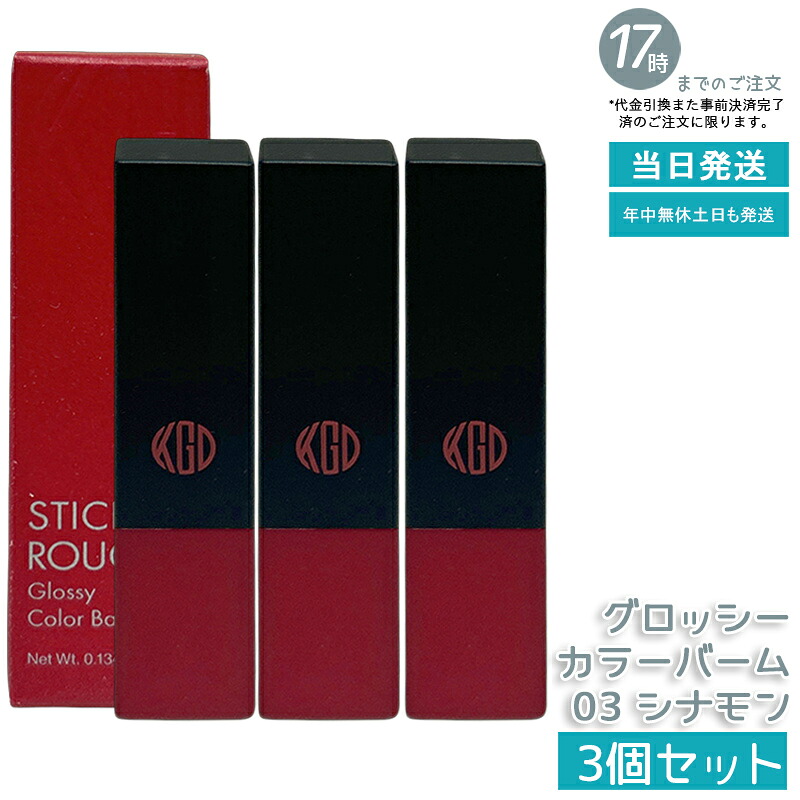 大人気 在庫あり MSXCOVT1RTK [MSXCOVT1RTK]