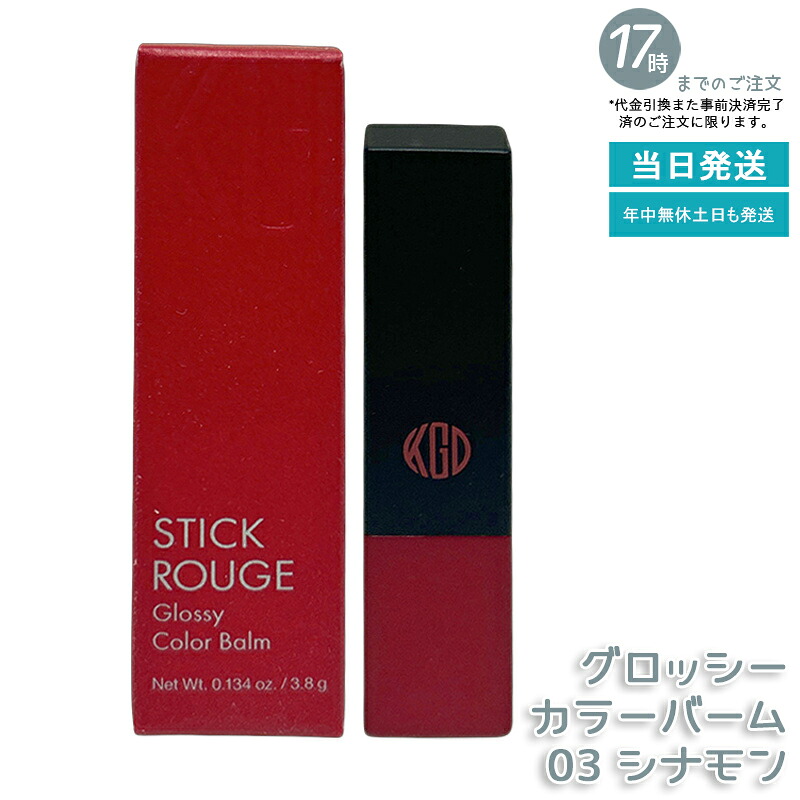 [SNSで話題 ] M6OSZOQVY90 (M6OSZOQVY90)