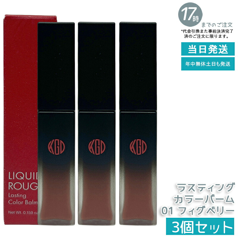 [大人気 最短翌日お届け ] MY0KK23C5HB (MY0KK23C5HB)
