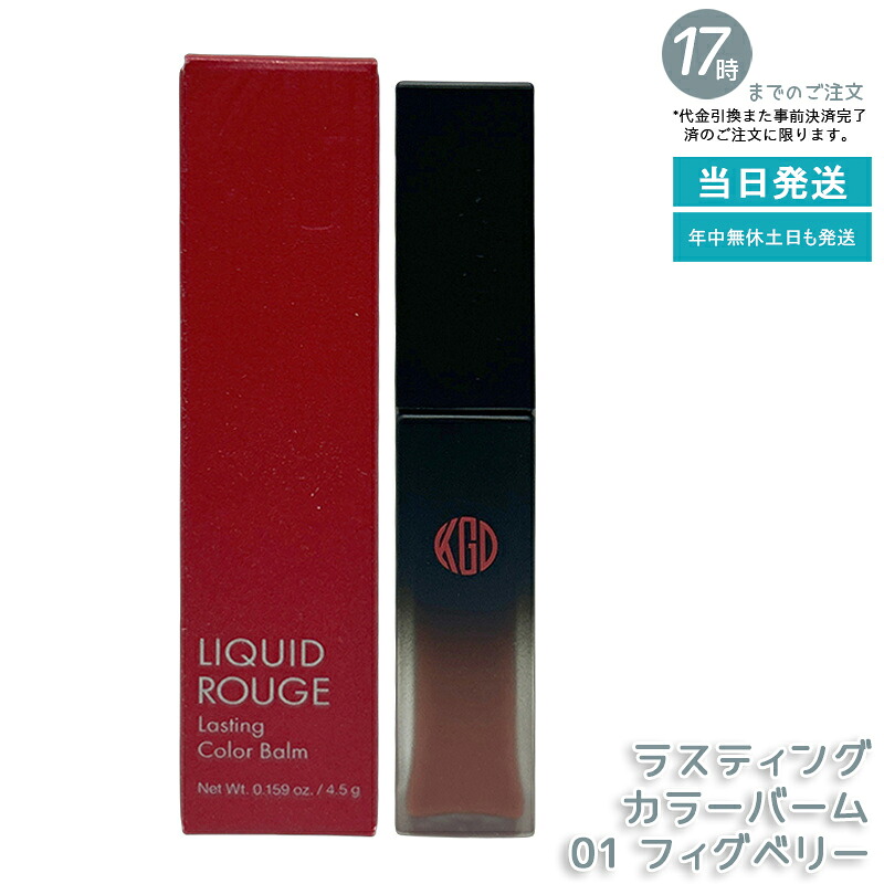 売れ筋 最短翌日お届け M9L5GD3GY1S 型番:M9L5GD3GY1S