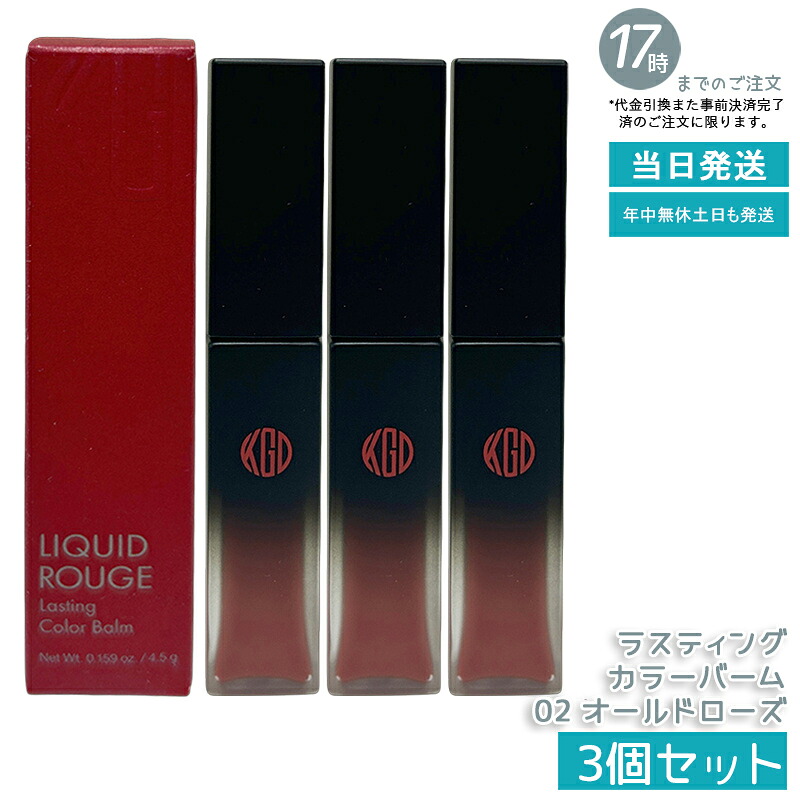  【MD8VBZO0B1F】 限定デザイン