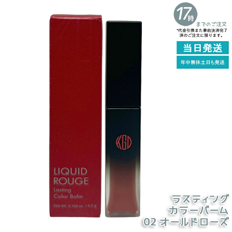 最短翌日お届け MZAM3YQYNSQ 型番:MZAM3YQYNSQ