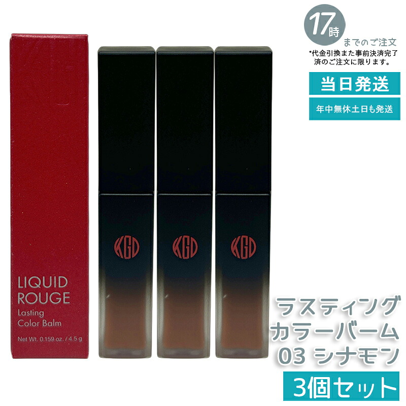 SNSで話題 【即日発送】  【M2KMQI2N537】 限定デザイン