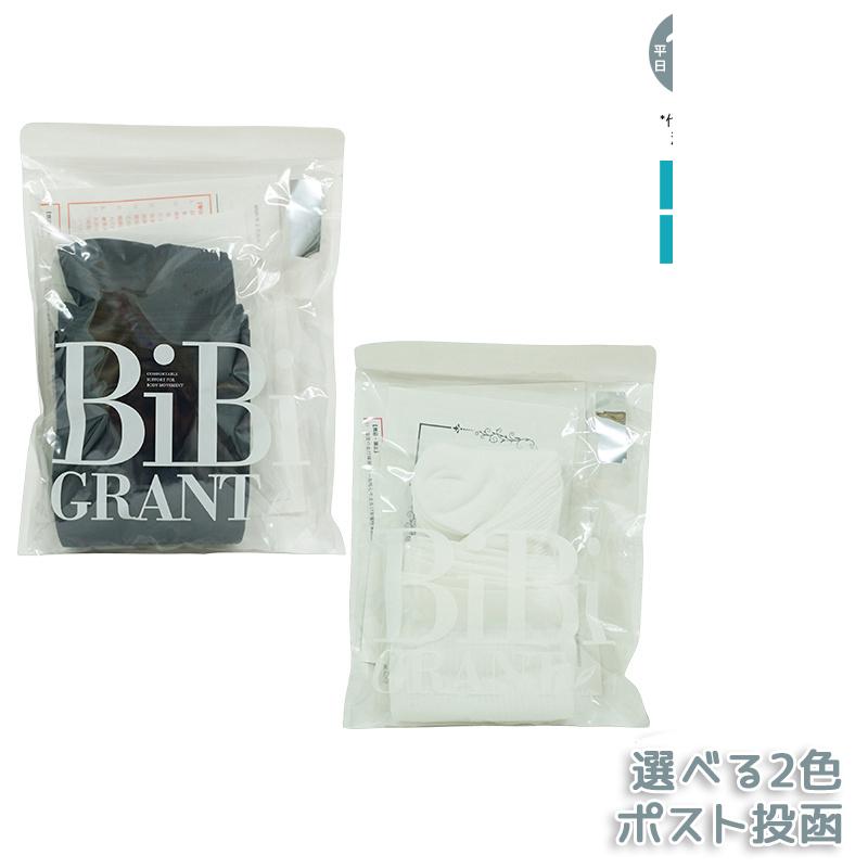 楽天市場】【国内正規品】エナジック ハイソックス 2足組 ブラック