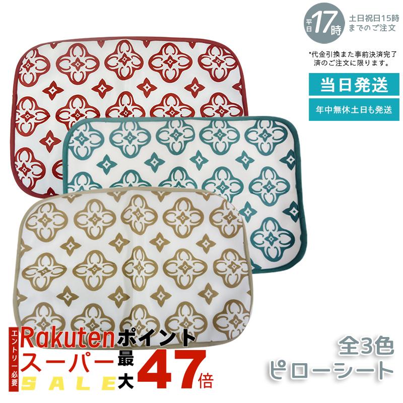 楽天市場】【3色選べる 国内正規品】グラントイーワンズ Re.B5 テラ