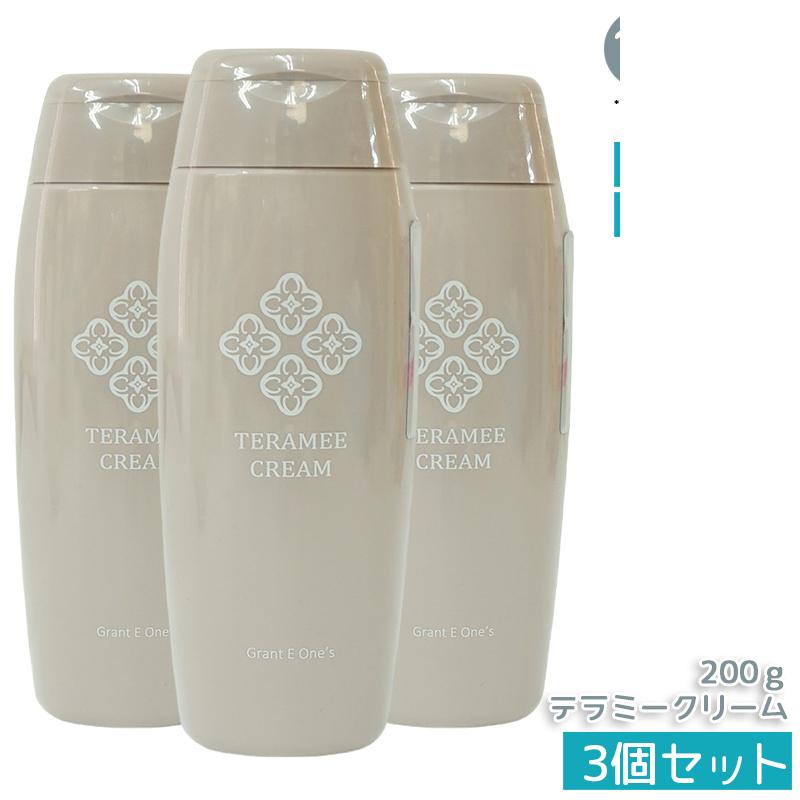 楽天市場】【2個セット 国内正規品】テラミークリーム 200g グラント