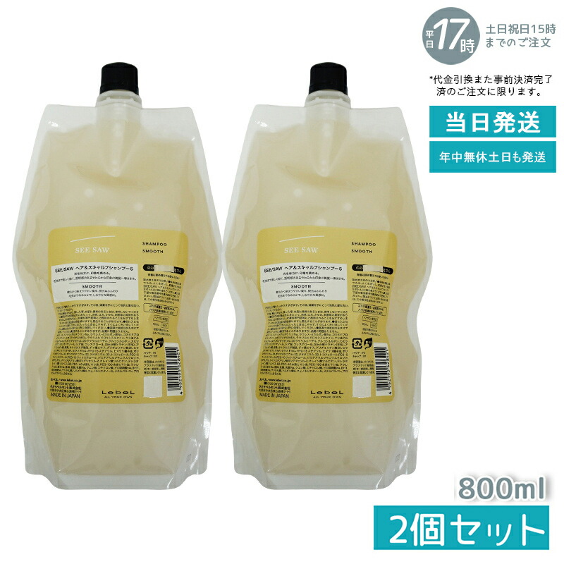楽天市場】エントリー要！全品ポイント10倍☆7月26日(土)1：59