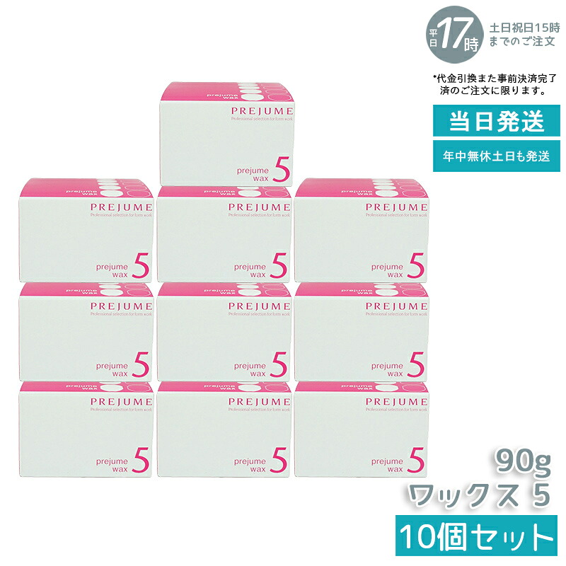 リピート多数 MYTN3JPJIMS [MYTN3JPJIMS]
