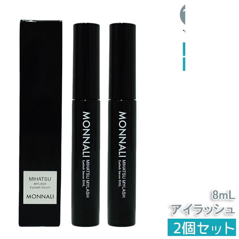 楽天市場】【国内正規品】モナリ アイラッシュ エッセンス 8ml ミハツ