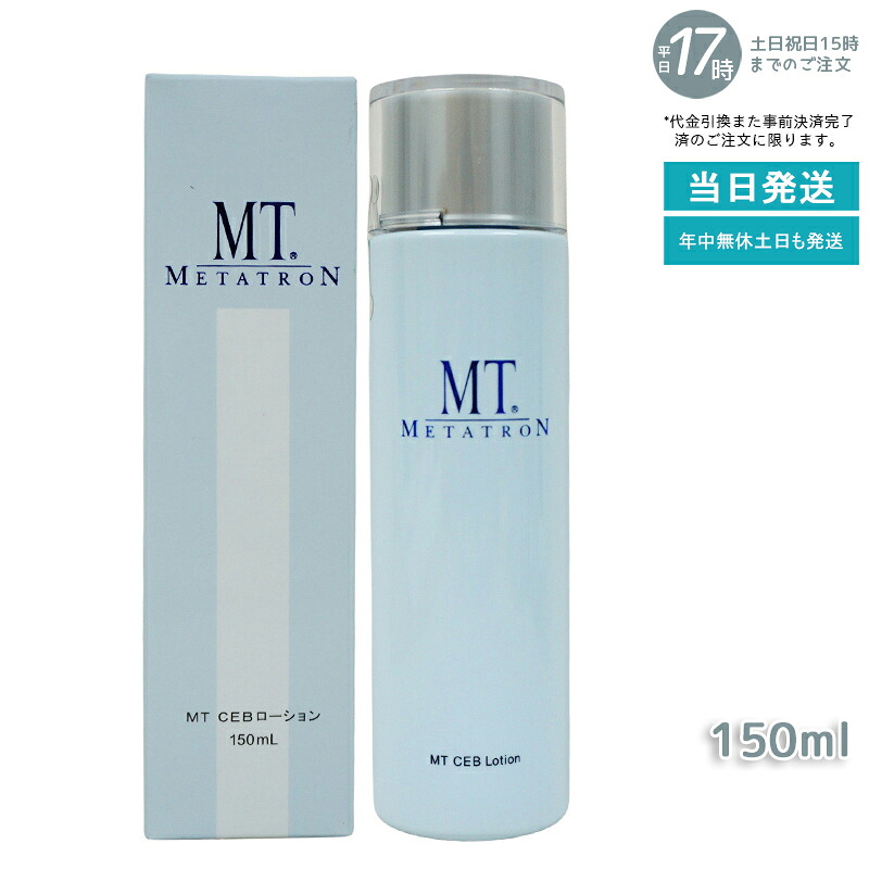 [大人気 在庫あり ] MTIMH6M2FOL (MTIMH6M2FOL)