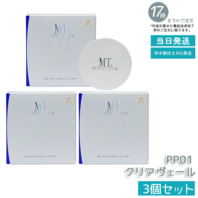 SNSで話題 あす楽対応 MPZ1DK2I0WD 型番:MPZ1DK2I0WD