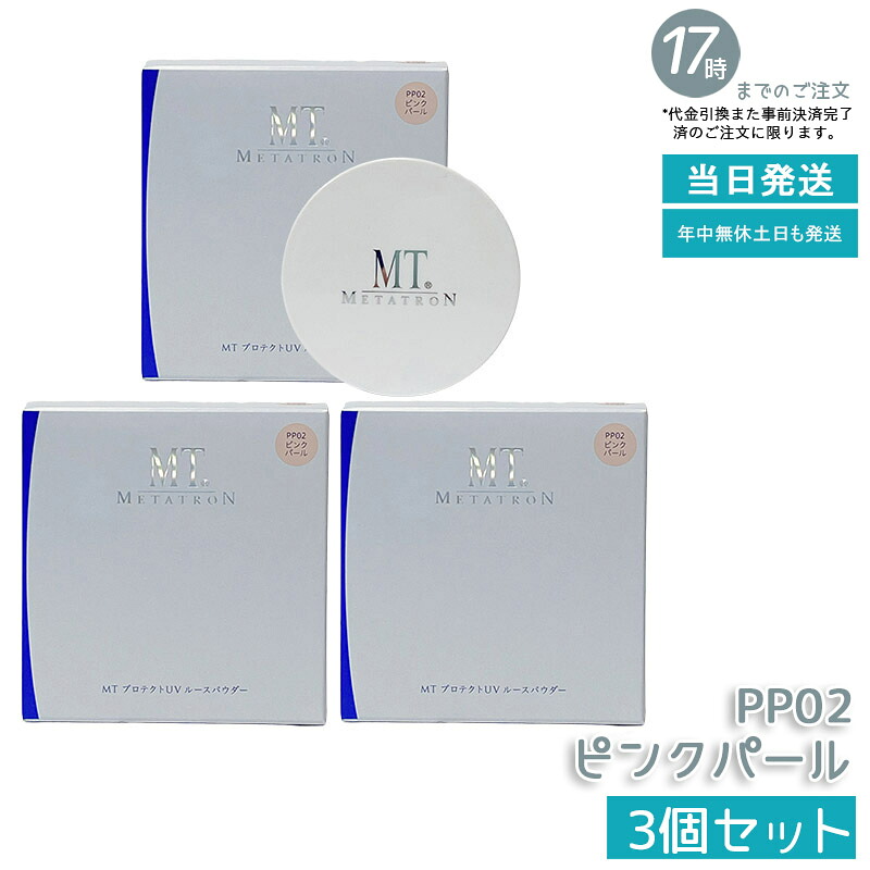 リピート多数 MGFMO1MH106 型番:MGFMO1MH106