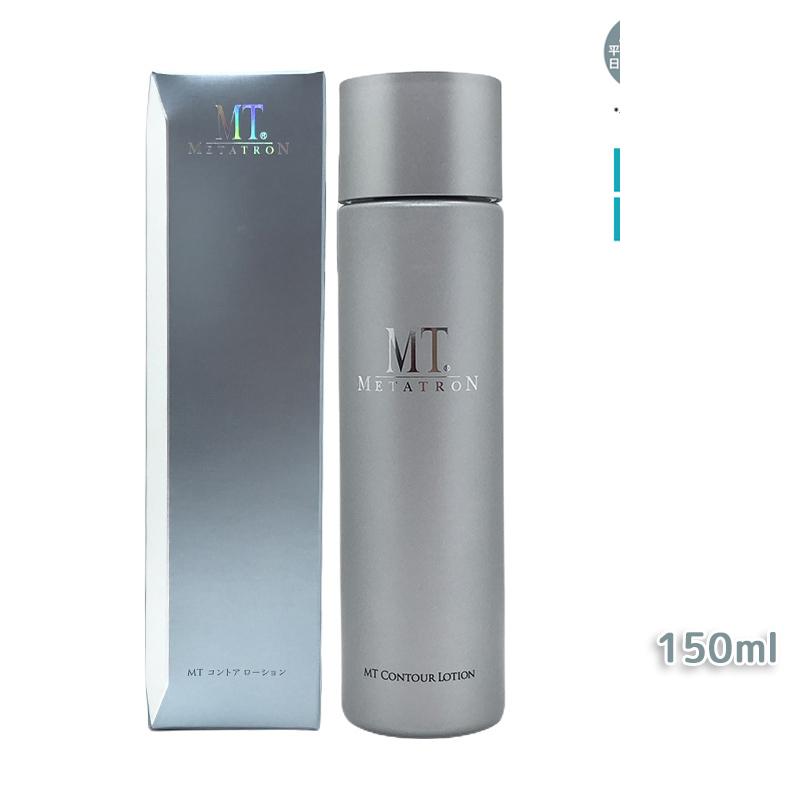 楽天市場】MT コントア エマルジョン 50ml 保湿乳液 : Buy this today