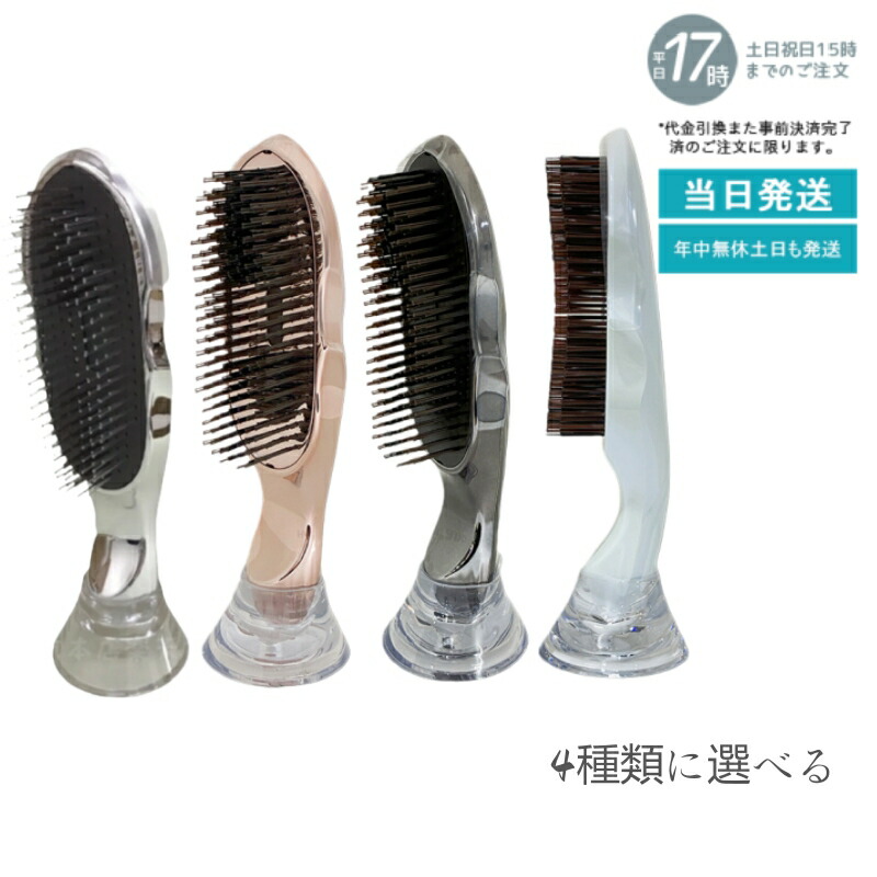 楽天市場】リファイオンケアブラシプレミアム ブラック 1個 ReFa MTG