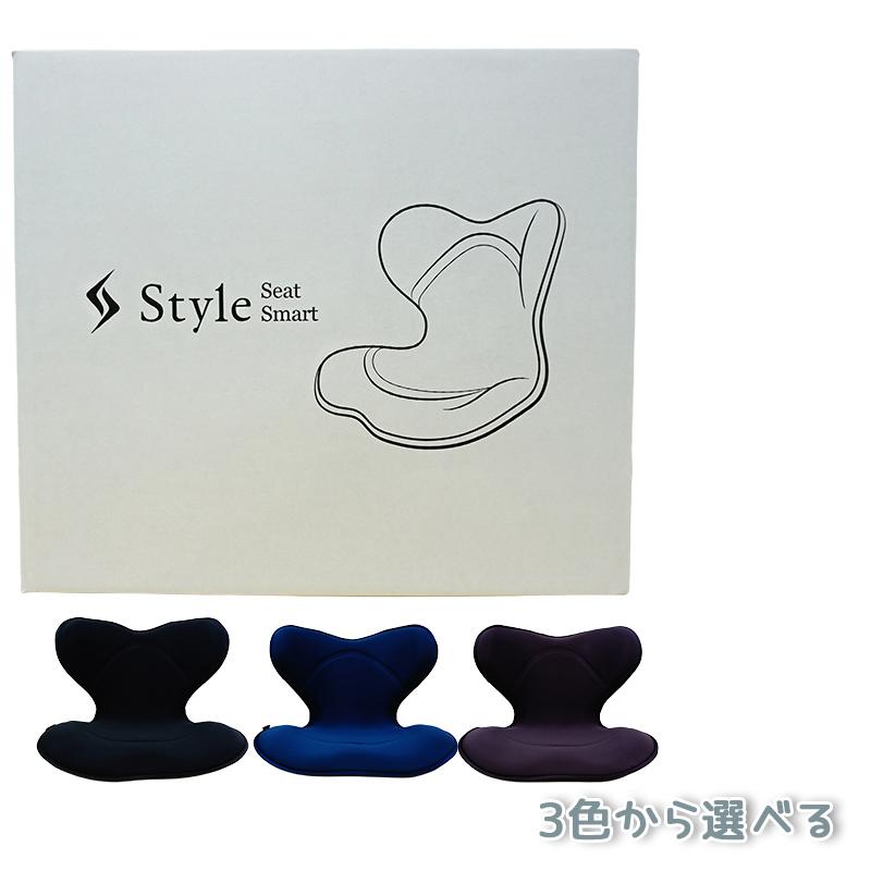 楽天市場】【正規販売店】スタイル スマート 茶 YS-AK08A Style Smart